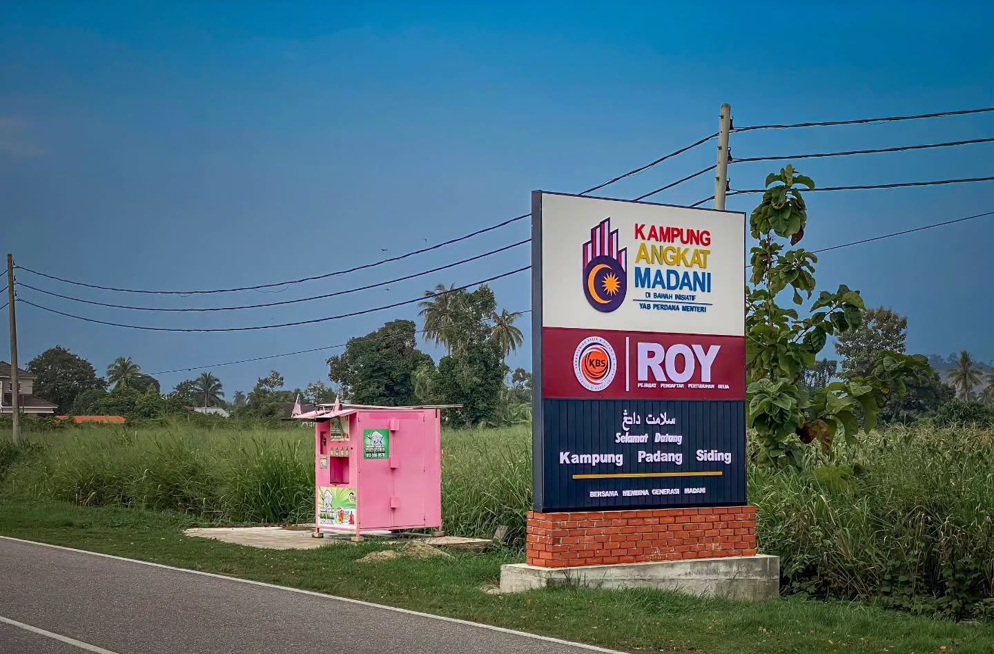 PROGRAM KAMPUNG ANGKAT MADANI ROY 2026 PERKASA KEMUDAHAN KOMUNITI KAMPUNG PADANG SIDING